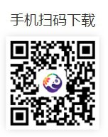 成都市查询房屋信息有哪些渠道(线上 窗口)