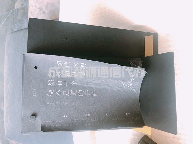 1-2101141612515b.JPG
