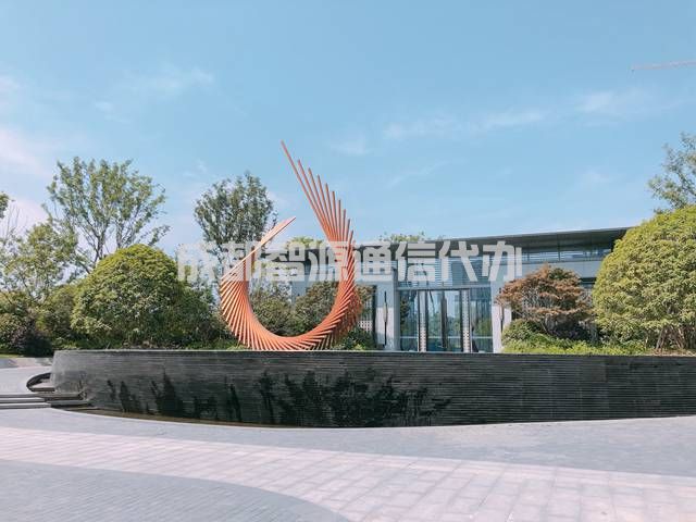 成都企业为员工缴纳住房公积金怎么办理？缴纳流程简洁版分享(图1)