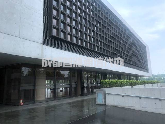 1-210119164314G0.JPG