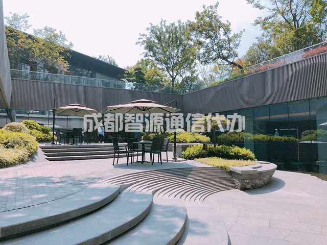  成都市卖房后户口怎么处理？四个方法可解决！(图1)