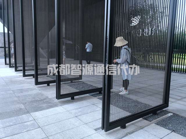 2022成都办理暂住证需要提供什么材料？多久可以申领居住证？(图1)