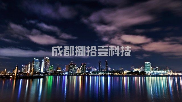 2022成都集体户口借出来多久归还？可以延期还吗？(图1)