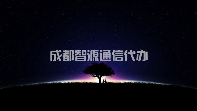 成都学历落户后可以马上买房？2022落户购房不再是难题(图1)