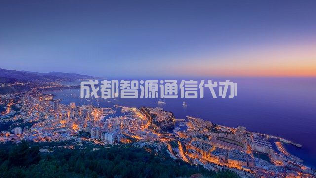 2022成都积分入户政策怎么定义？积分不够怎么办？(图1)