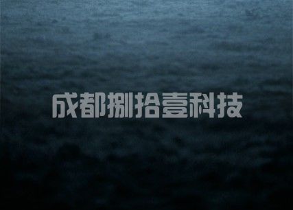 成都办健康证地点在哪？2022健康证多久体检一次？(图1)