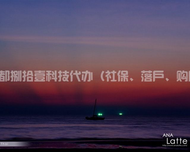 2-210F91143434a.jpg