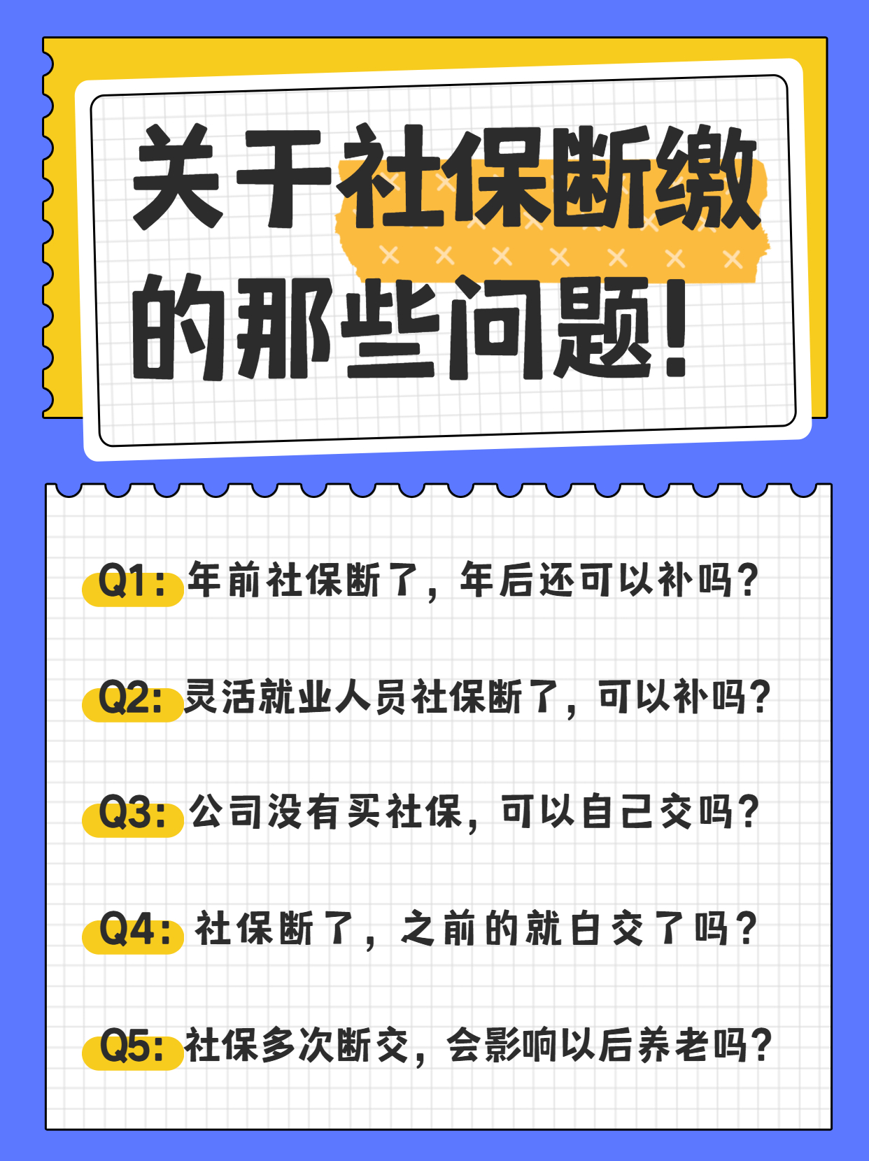 2-2201201A30B38.jpg