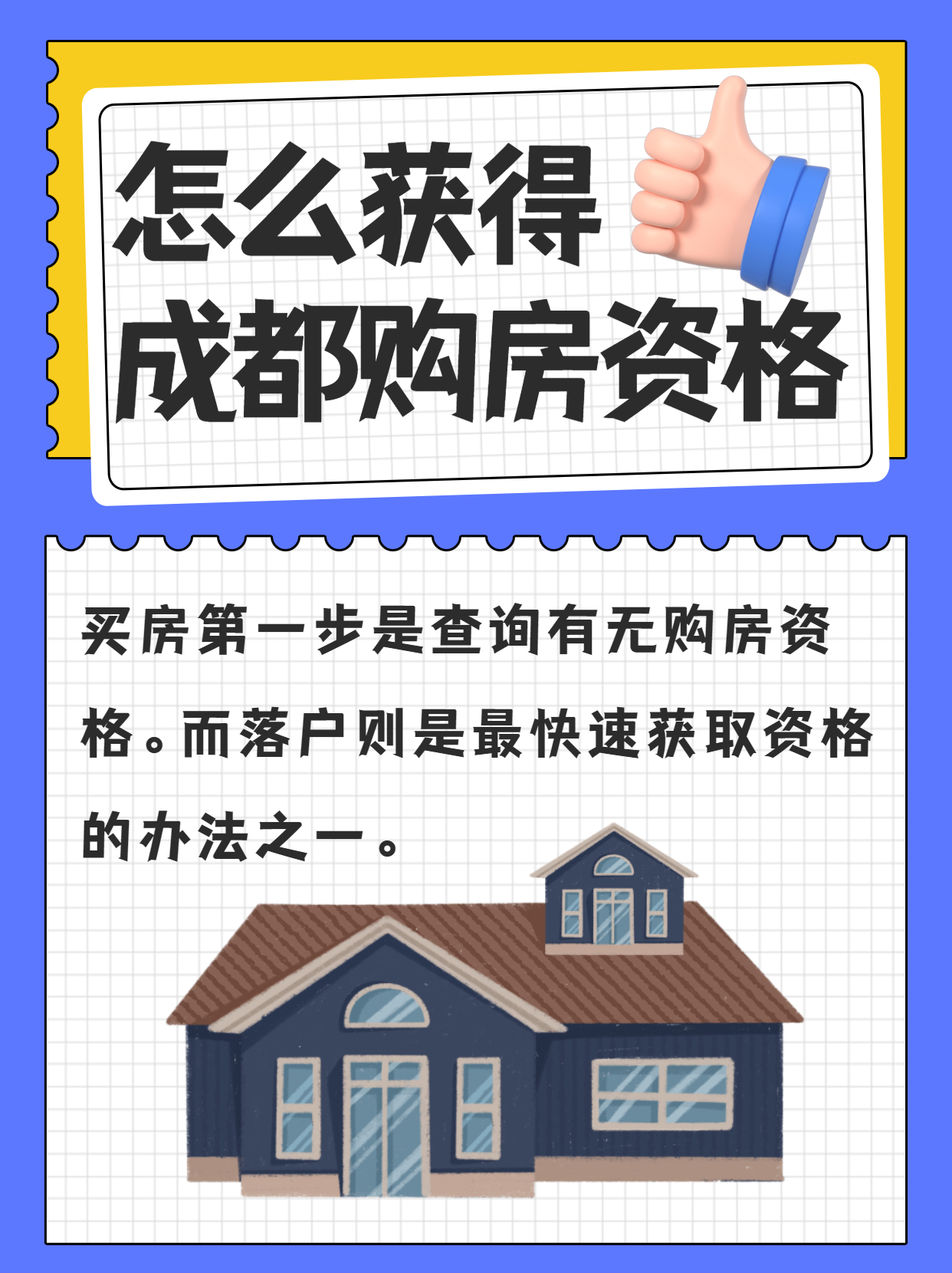 2-2202211IT1427.jpg
