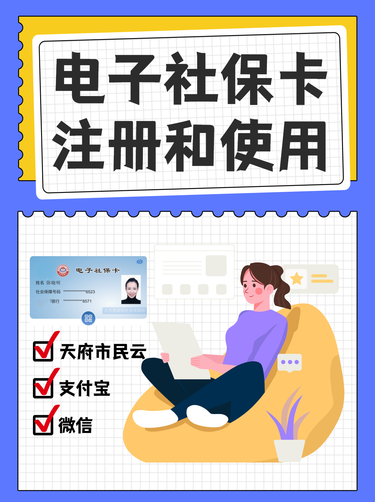 2-2203011JQ0G7.jpg