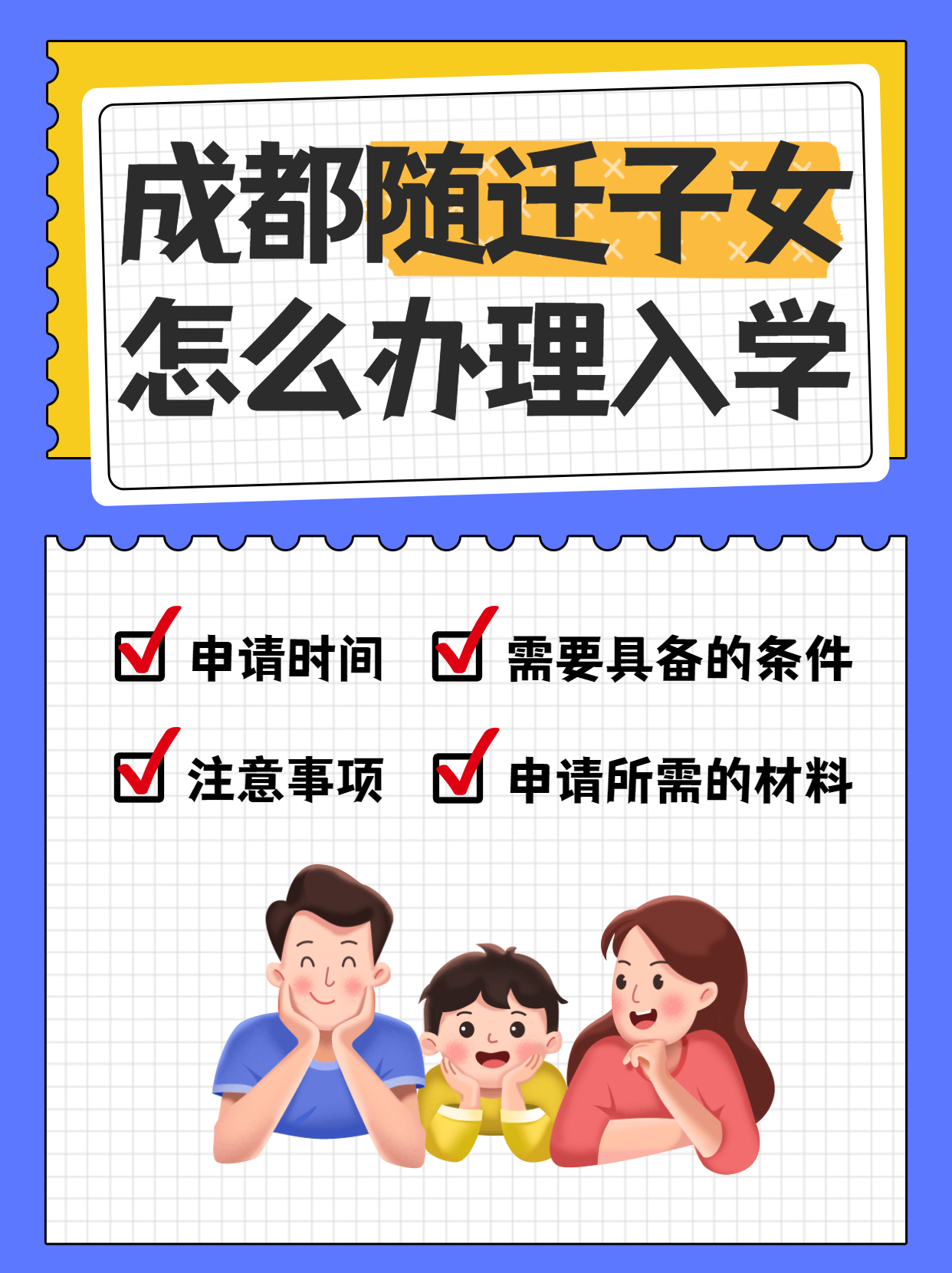 2-22031Q13R59D.jpg