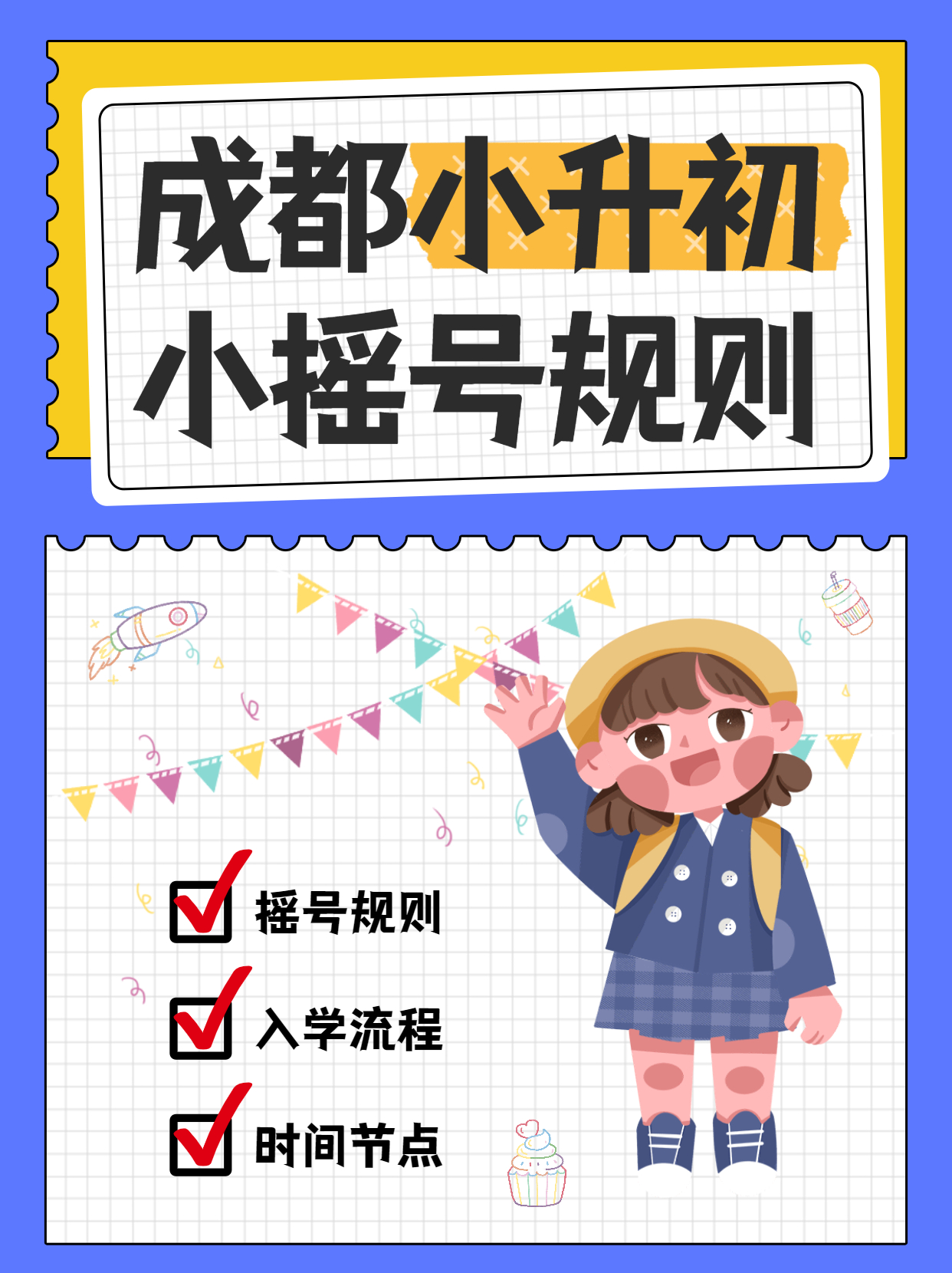 2-2203251G63BE.jpg