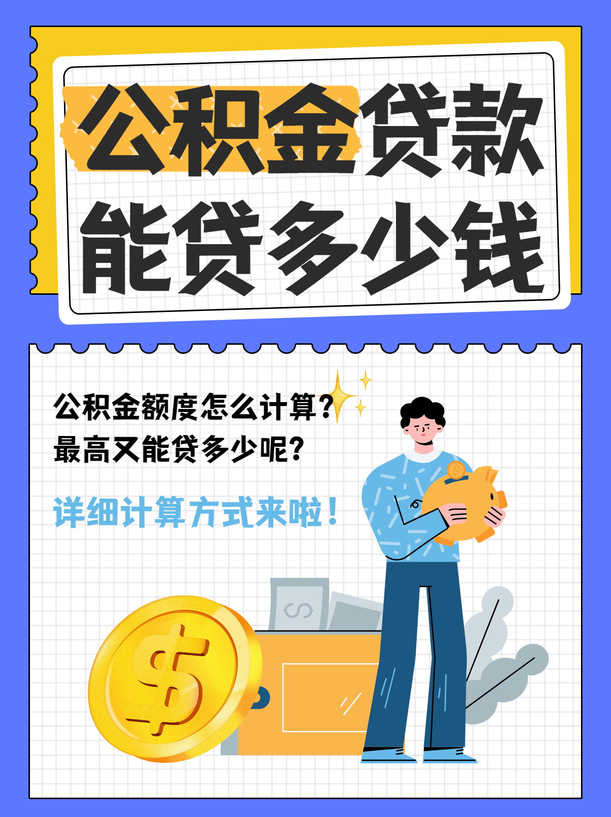 2-2204061HU5N7.jpg