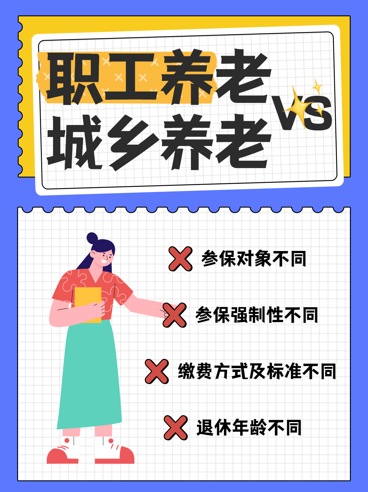 2-2204121GF6201.jpg